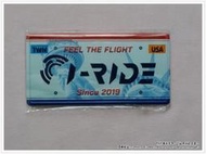 【草堂10元店】i-Ride 飛行劇院 磁鐵