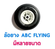 ล้อยาง ABCFLYING แกนพลาสติก Rubber Wheel (ราคาต่อ1ชิ้น) อุปกรณ์เครื่องบินบังคับ Rc