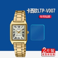 Miếng Dán Màn Hình Đồng Hồ Nữ Casio LTP-V007D-4E LTP-V009 Square Block Non Tempered Screen Protector