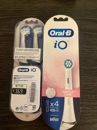 Oral-B iO9 gentle care牙刷頭