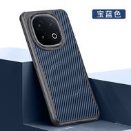 Thích hợp cho VIVO iqoo12 iqoo12 Pro vỏ điện thoại di động iqoo13 vỏ sạc từ tính họa tiết con cú kaf