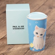 Starbucks x Paul &amp; Joe 2018 Double Wall Travel Tumbler Cat