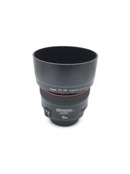 Canon 50mm F1.2 L USM