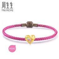 Chow Sang Sang 周生生 Charme Mini Lovely Tales 999 Pure Gold Love Heart Mini Charm 91836C [Buy 2 charm free 1 bracelet]