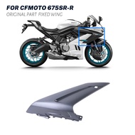 New FOR CFMOTO 675SR 675SRR CF 675 SR Original Accessrioes CF650-10 Body Left And Right Wing Side Fa