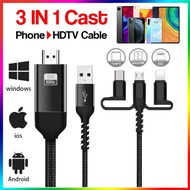 3 in 1 USB To HDTV Cable 2K Connect To HDMI compatible HD TV Projector Audio Video Adapter Converter For Iphone Samsung Xiaomi