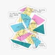 Sticker Die-Cut Waterproof Car Star 18 Again Edo Hyun Kim Hanul