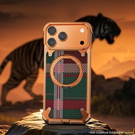 Oatsbasf เคฟล่ารูปแบบกรณีโทรศัพท์กันกระแทกพร้อมขาตั้งสำหรับไอโฟน17โปรสูงสุด/17โปร/17อากาศ for iPhone