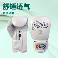 Adult Boxing Glove Taekwondo Free Fight Men and Women Training Fighting Fight Sandbag Boxing Gloves 