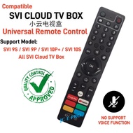 Universal SVI Cloud TV Box Remote Control Support SVI 9S | SVI 9P | SVI 10P+ | SVI 10S