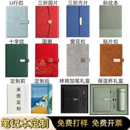 Notebook a5 Notebook a5 Printable Notepad Stationery Set b5 Notebook Inner Page Diary