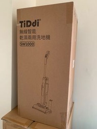 TiDdi SW1000 吸塵 無線智能乾濕兩用洗地機(極光白）