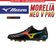 MIZUNO MORELIA NEO V PRO รองเท้าฟุตบอล สตั๊ด หนังจิงโจ้ มิซูโน่ แท้