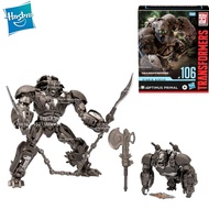 In Stock Takara TomyTransformers Rise of The Beasts Studio Series SS106 Optimus Primal Leader Class