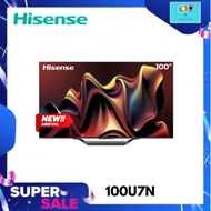 Hisense ทีวี 100U7N สมาร์ททีวี 100 นิ้ว 4K ULED Mini-LED รุ่น 100U7N ปี 2024