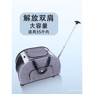 Pet Travel Bag with Trolley for Cats and Dogs, Portable Car Cage, Large Capacity Pet Trolley Box