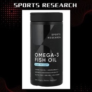 全新現貨【Sports Research】Omega-3 魚油 三倍功效 180粒