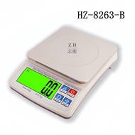 Kitchen Scale Food Scale Gold Scale Baking Scale Gram Number Scale Herbal Scale Kitchen Scale Jewelr