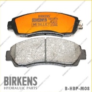 Front Brake Pads HONDA CR-V gen 3/Civic 12-16/CR-V 2.0/2.4/ CR-V Turbo