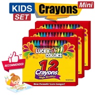 ✅  SG Mini Kids Crayon 12 colours Set for Children Day Birthday Goodie Bag Gift for Classmates Gatherings