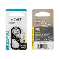 Nite Ize - Keychain LSB2-01-R3 - S-Binner Slidelock Size 2 (Black Oxide Steel)