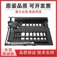 Real Shot❤ Jialingtong Applicable Brother 2240D 2250DN 7060D 7470 7860 Double-Sided Device Brother 7