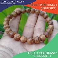 Tasbih Gelang Teras Kayu Gemunggal Emas/Kelor/Moringga 8MM