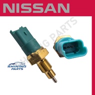 3PIN REVERSE SWITCH NISSAN LIVINA , LATIO , NV200 , ALMERA N17 , NISSAN X-TRAIL , TEANA , SYLPHY / 3
