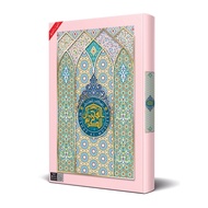 AL-QURAN MUSHAF MUSOLLA (EXTRA LARGE) SIZE A2