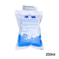 Ice gel 200ML ice gel pack dry ice