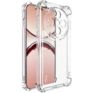 全城熱賣 - 適用於OPPO Find X8 5G IMAK UX-4系列四角防摔手機殼（透明色）