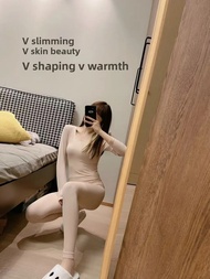 Japanese Ultra-Thin Heating Underwear Set for Women 37 Degrees Warmth Shaping High Elasticity Slimmi