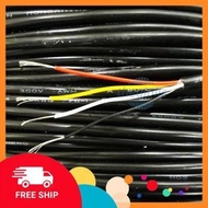 4-Core Aluminum Cable UL2464-22AWG-4C 4x0.5mm2 PVC Sheath