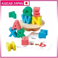 Kumon Publishing 7 Games! ABC Blocks