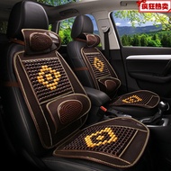 K-88/Car Seat Cushion Bamboo Wooden Bead Single-Piece Car Van Truck Mini Truck Car Universal Front Seat Cover Summer Coo