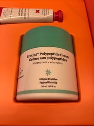 drunk elephant Polypeptide Cream