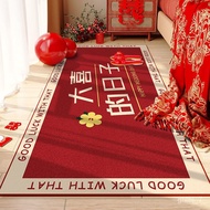 YQ62 Wedding, Marriage Carpet Bedroom Bedside Carpet Wedding Room Decoration Thickened Disposable Absorbent Non-Slip Car