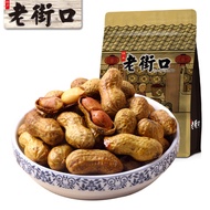 Laojiekou nut snacks multi-flavor peanuts 420g*1 bag
