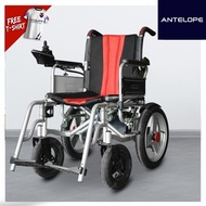 Antelope Electric Wheelchair - Red