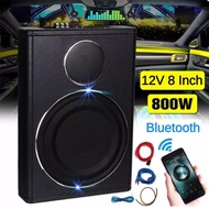 8 Inch 800W Car Audio System Modified Ultra Thin Seat Subwoofer 12V Small Portable Active Car Speake