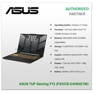 ASUS TUF Gaming F15 (FX507Z-C4HN027W) Windows 11, an Intel® Core™ i5-12500H and NVIDIA® RTX™ 3050