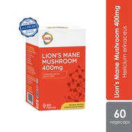 GKB Lions Mane Mushroom (Mal) 60s (good for brain health) | Alzheimer / memory boost / general healt