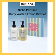 BIBIANG Niche Perfume Body Wash & Lotion Gift Set 300ml x2 | BoyNextDoor Pick | Made in Korea
