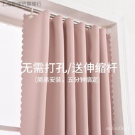 🚓Curtain Hole-Curtain Shading Door Curtain and Partition Curtain Bathroom Curtain Fabric Door Curtain