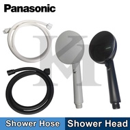 Panasonic Home Shower Water Hose Shower Head black & white