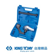 KING TONY 金統立 專業級工具 扭力倍力器(1/2"凹 x 3/4"凸) KT34486｜020019040101