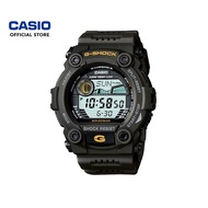 Casio G-Shock G-7900-3  Green Resin Band Men Sports Watch