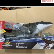 Jurassic World 4 Movies Mosasaurus Devour Tyrannosaurus Toy JCH00