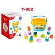 Huanger Baby First Block  kids toys Mainan budak lego education toy  match shape