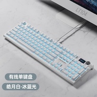 URETNYXB Langtu คีย์บอร์ด LT104บลูทูธที่สามจำลองการตรวจสอบคีย์บอร์ดแบบกลไกไร้สายแบบเต็มคีย์ปลั๊กเอนก